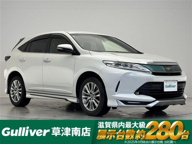 ハリアー2.0 プレミアム メタル アンド レザーパッケージ本革シート 修復歴無し