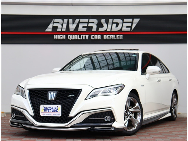 トヨタ クラウン ハイブリッド 2.5 RS アドバンス TRDエアロスパッタリング18AW本革エアーシ