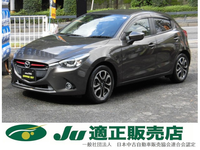 デミオ 1.5 XD ツーリング Lパッケージ セーフティパッケージ 全国ロング保証付