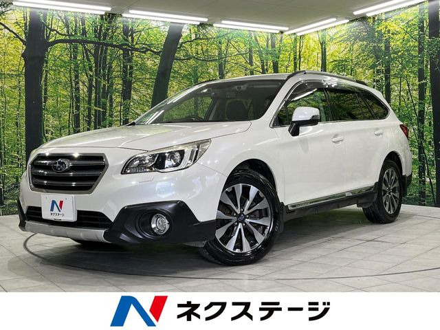 レガシィアウトバック 2.5 リミテッド 4WD 