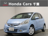 ホンダカーズ千葉U-Select冨里インターへようこそ! 当社お墨付きデモカーアップ車両!人気車両で充実装備台!お薦めです!ぜひこの機会にご検討ください!!