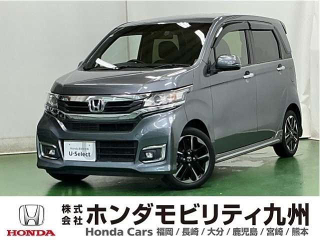 N-WGNカスタムG ターボ SS パッケージ II