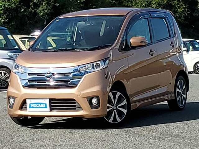 デイズハイウェイスター Gターボ