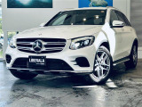 リベラーラはガリバーグループのBMW、メルセデスベンツ、アウディなどの輸入車専門店です。