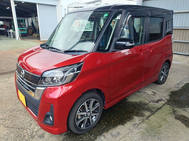 デイズルークス ハイウェイスター Gターボ