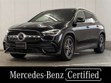 MP202201/AMGライン/パノラミックスライディングルーフ/スポーツコンフォートサスペンション/Mercedes-Benzロゴ付ブレーキキャリパー/カーボン調トリム/本革巻マルチファンクションスポーツステアリング