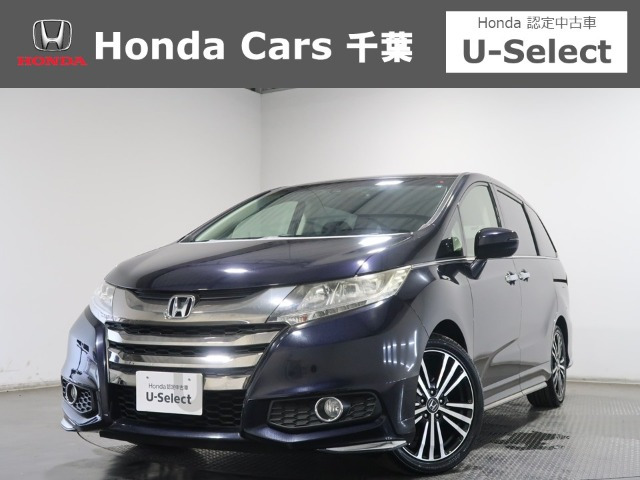 オデッセイ 2.4 アブソルート