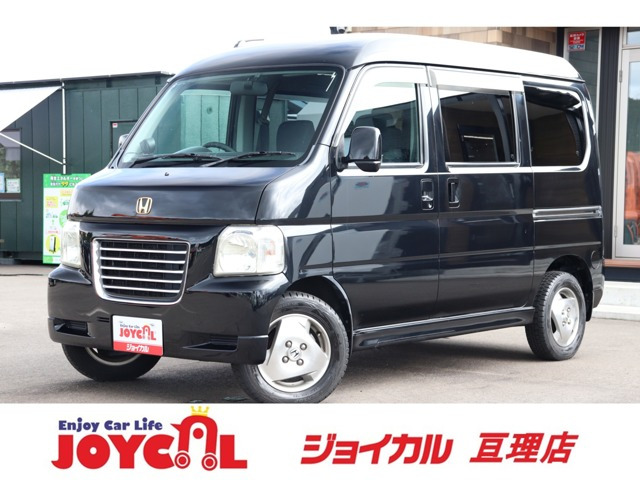 バモスホビオM保証付車検整備付 ETC/ABS/両側スライドド