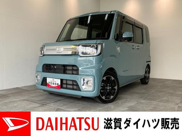 ウェイク Gターボ リミテッド SAIII