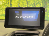 S660 アルファ 
