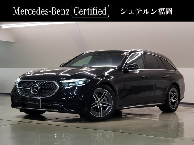 EクラスワゴンE220d アバンギャルド AMGラインパッケージ (ISG搭載モデル)