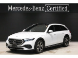 新車保証継承/パノラミックスライディングルーフ/メモリー付きパワーシート/シートヒーター/シートベンチレーター/Burmesterサラウンドサウンドシステム/ドライブレコーダー/パフュームアトマイザー/ETC