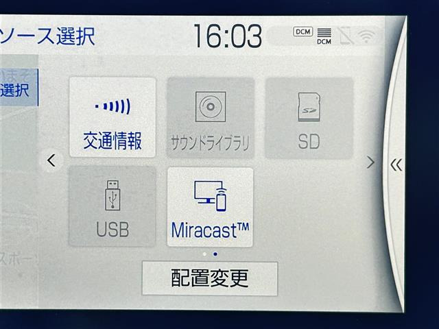 トヨタ ランドクルーザー300 3.5 ZX 4WD 本革シート の中古車詳細