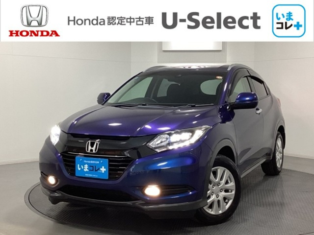 ヴェゼル1.5 X ホンダセンシング 4WD