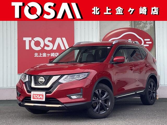 エクストレイル2.0 20Xi レザーエディション 4WDVセレクション 2列車 4WD