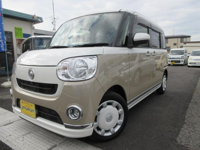 ムーヴキャンバス X メイクアップ リミテッド SAIII 