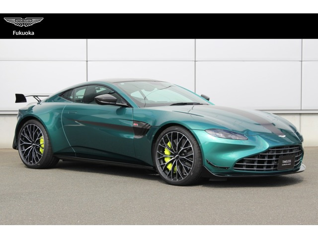 ヴァンテージ 4.0 