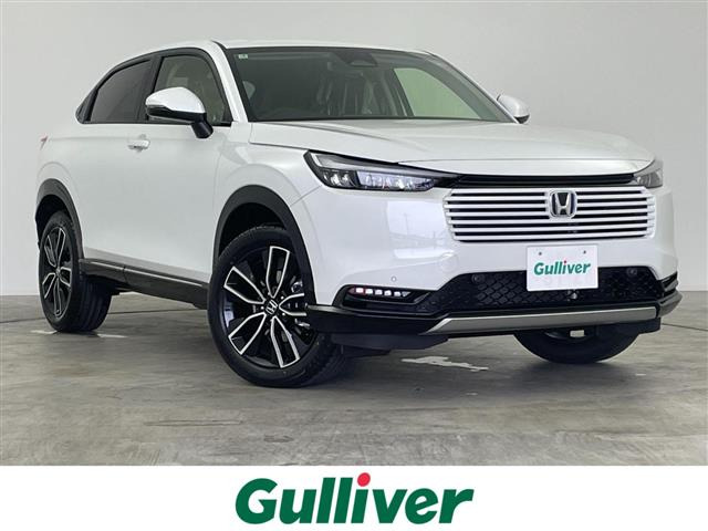 ヴェゼル 1.5 ハイブリッド Z 修復歴無し