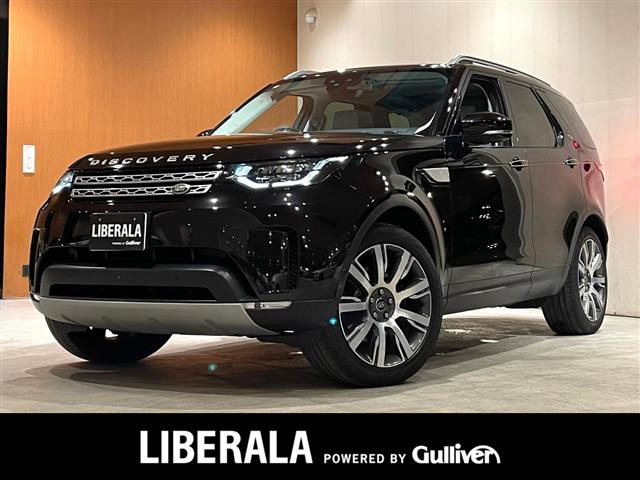 ディスカバリーHSE ラグジュアリー 4WD4WD 本革シート
