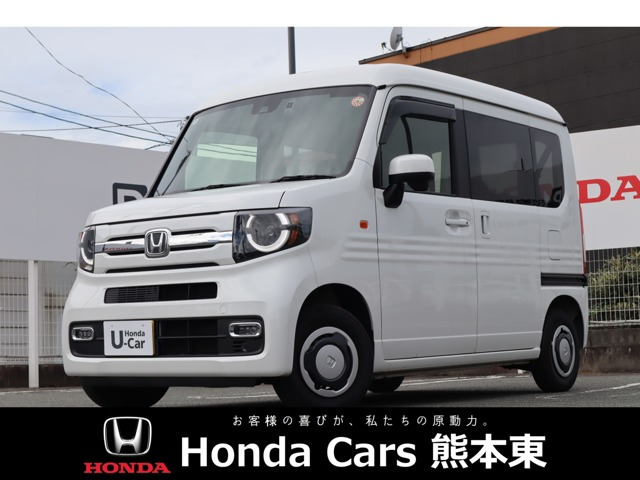 N-VAN ファン 
