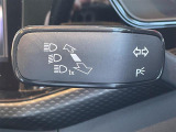 メンテナンスパックはご購入時だけのお得な点検・整備パック(有償)。点検コースと車検コースがございます。詳しくは店舗コーディネーターまでお問い合わせ下さい。