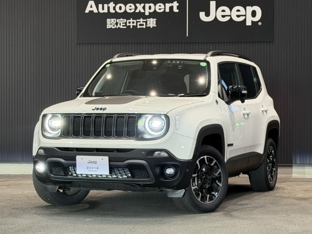 レネゲードトレイルホーク 4xe 4WD