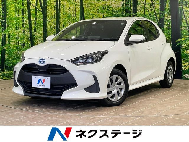 ヤリス 1.5 ハイブリッド X （6AA-MXPH10）