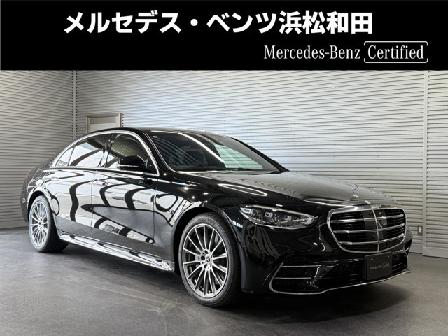 SクラスS500 ロング 4マチック AMGラインパッケージ (ISG搭載モデル) 4WD
