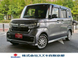 ホンダ N-BOXカスタム