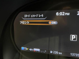 買取実績No,1※のガリバーだからこそできる高価買取!※2020年1月 (株)日本能率協会総合研究所調べ(国内中古車買取市場の大手買取専門業者を対象とした「中古自動車買取台数No.1調査」より)