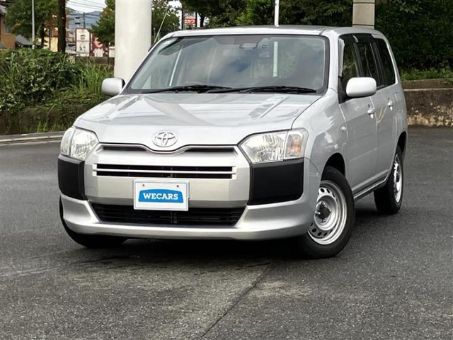 サクシードバン1.5 UL-X