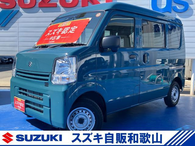 エブリイ PA リミテッド 社用車使用