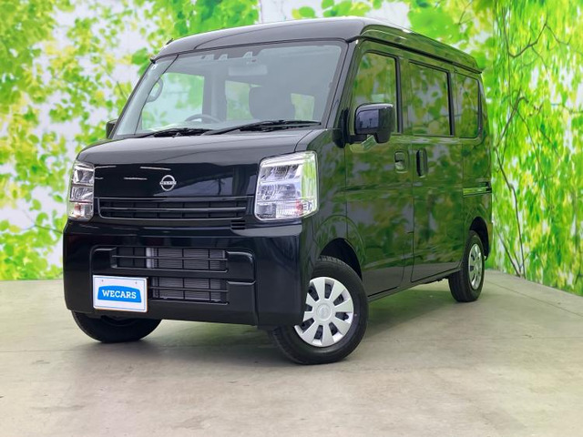 クリッパーDXGLパッケージ