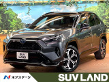 RAV4 PHV  ブラックトーン