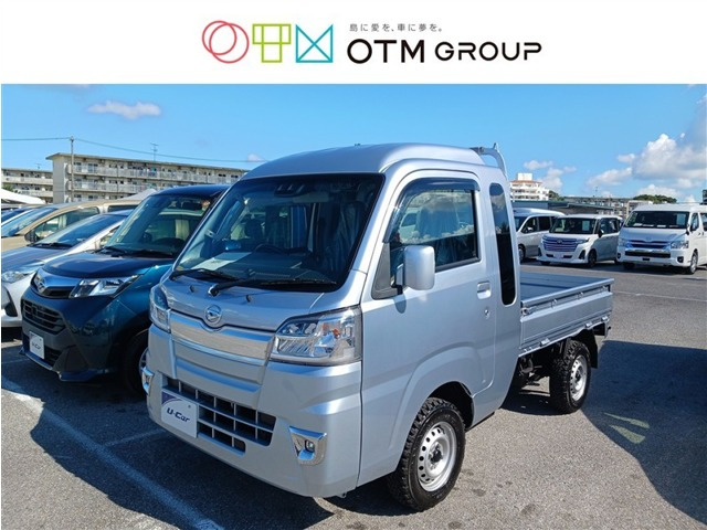 ハイゼットトラック ジャンボ SAIIIt 4WD 3方開