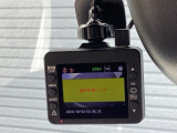 ドライブレコーダー付きです!!映像・音声などを記録する車載装置です。 もしもの事故の際の記録はもちろん、旅行の際の思い出としてドライブの映像を楽しむことができます!!