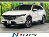 BOSEサウンド 衝突軽減 全周囲カメラ シートヒーター ルーフレール