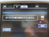 クラウンマジェスタ 3.5 サンルーフ 修復歴無し