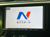 【ナビゲーション】目的地までしっかり案内してくれる使いやすいナビ。Bluetooth接続すればお持ちのスマホやMP3プレイヤーの音楽を再生可能!毎日の運転がさらに楽しくなります!!