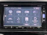 フルセグTV・DVD再生可・Bluetooth Audio・音楽録音可・・・運転中もお気に入りのソースでお楽しみ頂けます!!