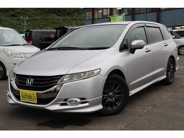 オデッセイ2.4 アブソルート車検整備付 3ヶ月or3000km保証付 キーレ