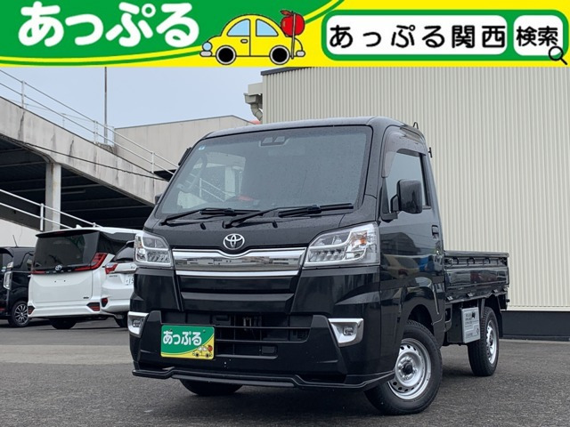 ピクシストラックエクストラ SAIIIt