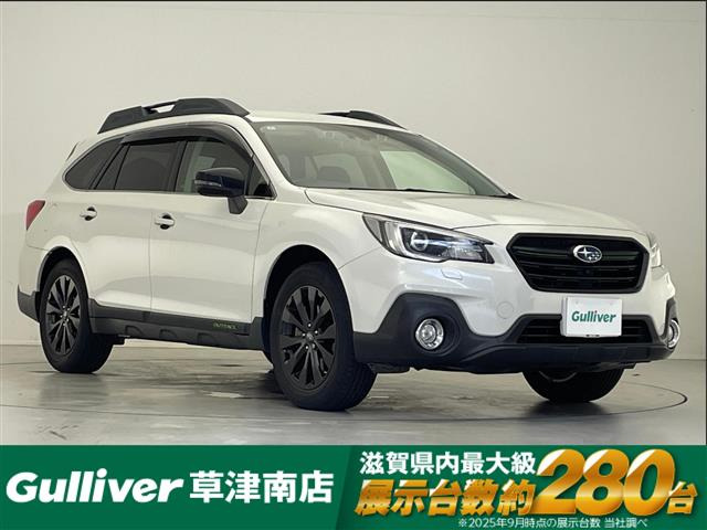 レガシィアウトバック2.5 エックスブレイク 4WD4WD 修復歴無し