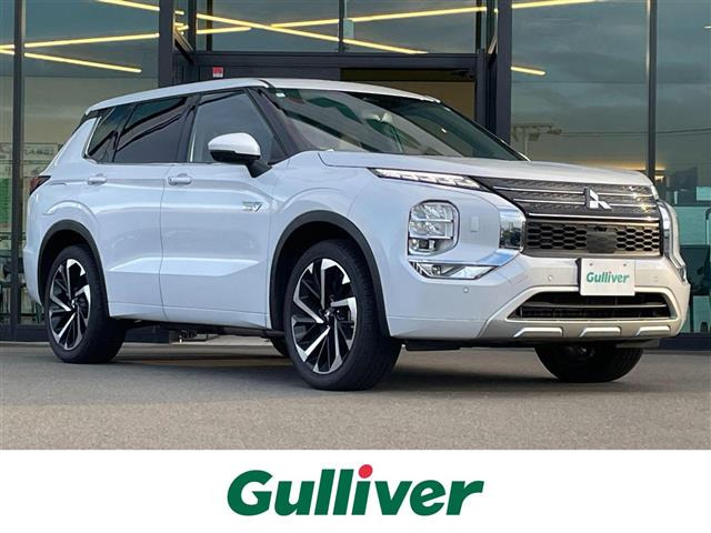 アウトランダー PHEV 2.4 P 4WD 本革シート