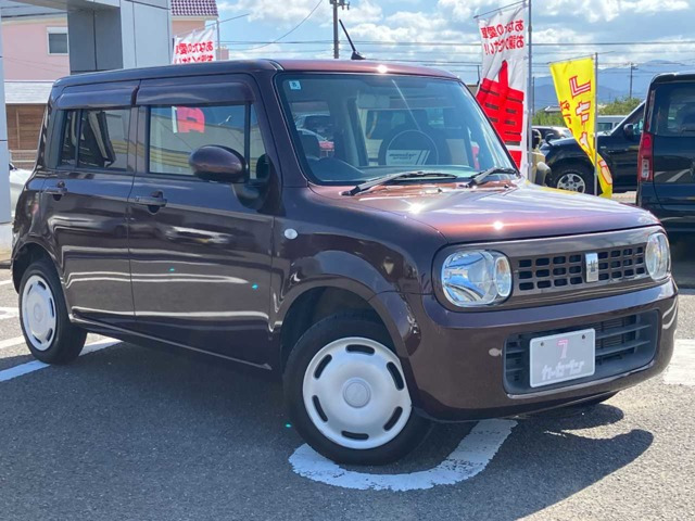 アルトラパン G