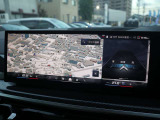※車両詳細はBMW Premium Selection 新潟 TEL:025-280-1555へどうぞお気軽にお問い合わせ下さい!!