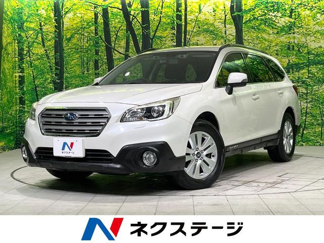 レガシィアウトバック2.5 4WD