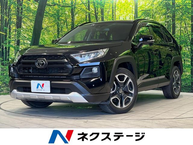 RAV4 アドベンチャー（6BA-MXAA54）