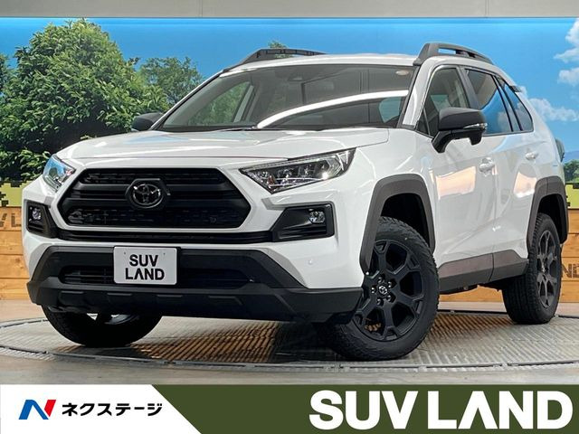 RAV4 2.0 アドベンチャー オフロードパッケージ II 4WD （6BA-MXAA54）