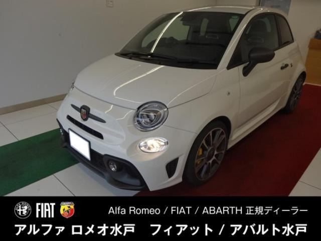 アバルト695ツーリズモ